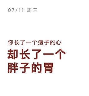 凉皮辣椒油的制作方法