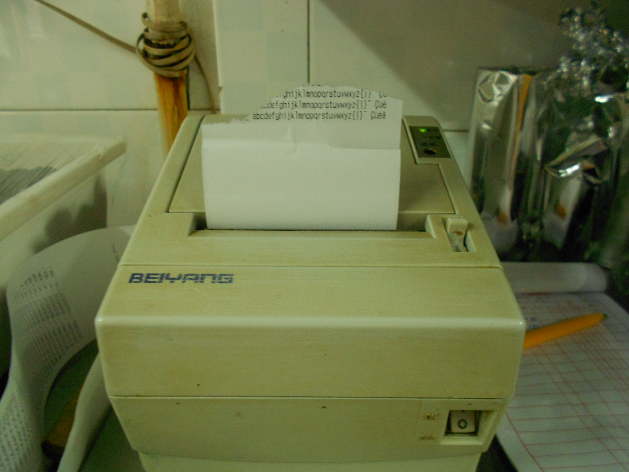 餐饮行业最大的消耗品