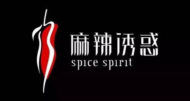 麻辣诱惑为何陷入倒闭潮