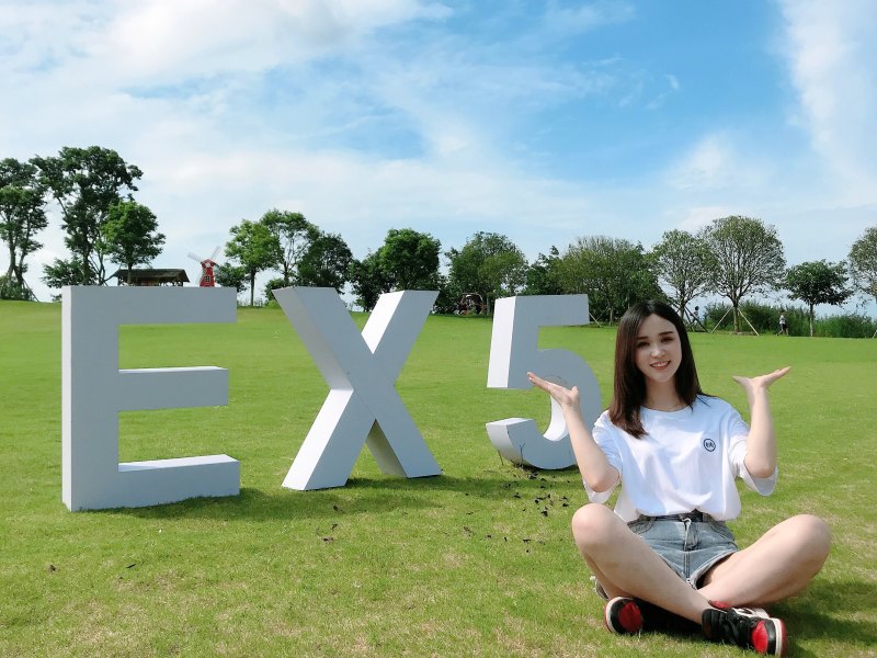 麻辣天团（上部：麻乃五味之首）