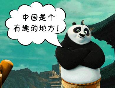 在中国排队都吃不到麻辣烫神店