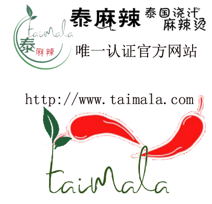  这可能是目前最牛逼的麻辣网站：泰麻辣