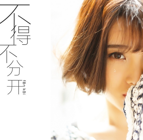 挺张兰不等于灭徐大，泰麻辣为徐家正声，谁才是餐饮界LV？